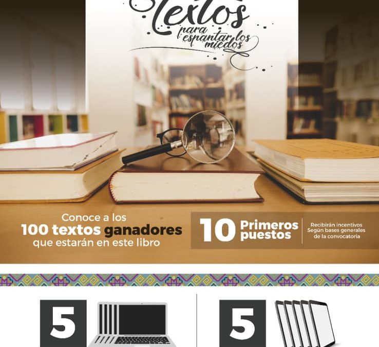 Conozca a los ganadores del concurso ‘Textos para espantar los miedos’
