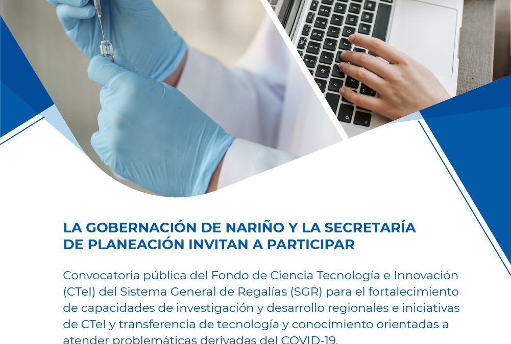 Gobernación de Nariño dispone 15.000 millones de pesos para apalancar proyectos de Ciencia, Tecnología e Innovación