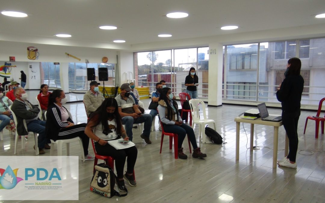 Obra Complementaria para el Sistema de Acueducto de la Cabecera Municipal de la Llanada Departamento de Nariño