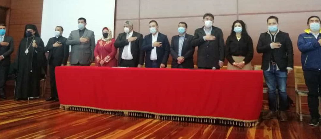 En Nariño se firma Decreto sobre Política Pública de libertad religiosa