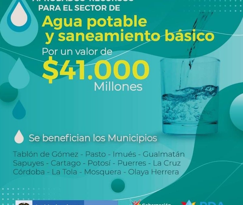 Aprobados de recursos para el sector de agua potable y saneamiento básico en Comité Directivo No. 47