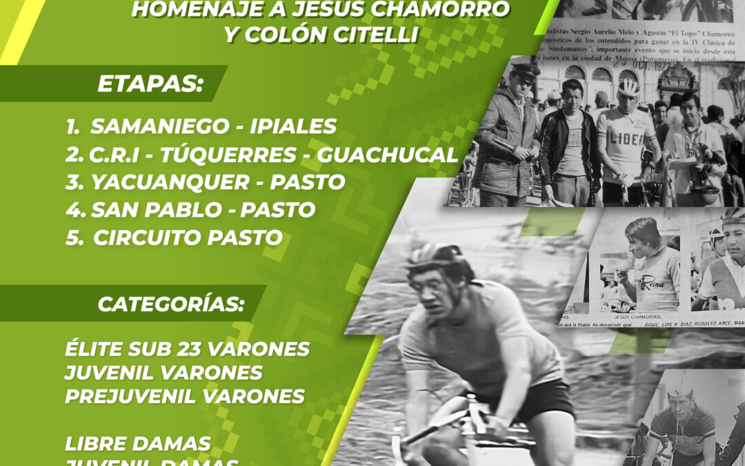 Todo listo para la Séptima Edición de la Vuelta a Nariño
